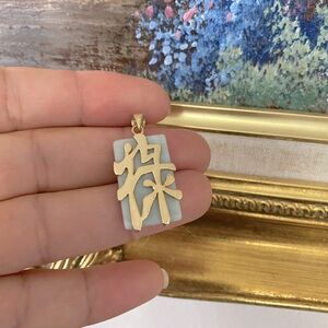 Elegant 925 Yellow Gold tone Jade Pendant